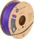 Фото #1 товара Polymaker PA02024 PolyLite Filament PLA 2.85 mm 1000 g Lila 1 St.