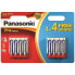 Фото #1 товара Panasonic Pro Power AA 4+4 - Single-use battery - AA - Alkaline - 1.5 V - 8 pc(s) - Black,Gold,Red