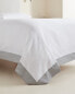 Фото #5 товара Bordered sateen duvet cover