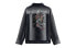 Фото #1 товара Куртка мужская Oniarai FW20 с вышивкой феи