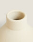 Фото #4 товара Irregular ceramic vase