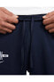 Fleece Pant Erkek Lacivert Eşofman Altı DX4436-451