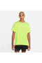Фото #1 товара Dri Fit Miler Erkek Yeşil Running Koşu Spor T-shirt Cu0326-702