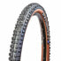 Фото #1 товара Покрышка велосипедная MSC Gripper 2C Dh Xtrem Shield 60 TPI Tubeless 29´´ x 2.30 MTB Гладкая черная