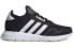 Беговые кроссовки Adidas originals Swift Run X FY5441