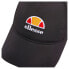 Фото #2 товара ELLESSE Albo Cap