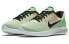 Nike Lunarglide 8 843726-302 Running Shoes