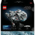Фото #2 товара Строительный набор Lego Millenium Falcon Stars Wars
