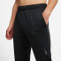 Фото #4 товара NIKE Yoga Dri-Fit pants