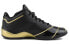 Adidas Return Of The Mac EF0680 Basketball Sneakers