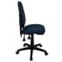 Фото #1 товара Mid-Back Navy Blue Fabric Multifunction Swivel Task Chair With Adjustable Lumbar Support