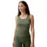 ფოტო #1 პროდუქტის BORN LIVING YOGA Eda Seamless sleeveless T-shirt