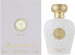 Фото #2 товара Lattafa Perfumes Opulent Musk