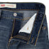 Фото #5 товара LEVI´S ® KIDS 8EJ112-M9S 510 Skinny Fit Regular Waist Jeans
