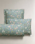 Фото #3 товара Floral print pillowcase