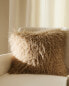 Fur cushion cover