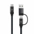 Фото #1 товара Зарядный USB-кабель Ewent EW9918 Чёрный 1 m