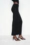 LONG STRETCH KNIT SKIRT WITH SLIT