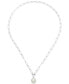 ფოტო #3 პროდუქტის Cultured Freshwater Pearl (11 x 9mm) Paperclip Link 17" Pendant Necklace