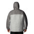 Фото #2 товара COLUMBIA Silver Falls™ Big jacket