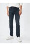 Фото #2 товара Slim Fit Kot Pantolon - Brad Jean