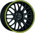 Колесный диск литой Barracuda Karizzma mattblack PureSports / Color Trim gelb - DS15 8.5x19 ET23 - LK5/110 ML72.6 5, 72.6, 8.5, 23, R19, 110 - фото #1