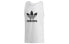 Adidas Originals Trefoil Outerwear