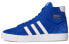 Фото #1 товара Кроссовки Adidas originals Basket Profi FW3102