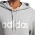 Фото #6 товара adidas Essentials Linear W sweatshirt IC6884