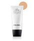 Chanel CC Cream Complete Correction Super Active SPF 50 (30 ml) 30 Beige - фото #1