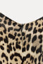 Zw collection animal print dress