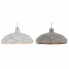 Ceiling Light DKD Home Decor Grey Metal White 220 V 50 W 32 x 32 x 15 cm Urban (2 Units)