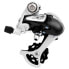 Фото #2 товара SUNRACE RDR37 rear derailleur