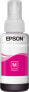 Фото #5 товара 664 Ecotank Magenta ink bottle (70ml) - Magenta - - EcoTank L555 EcoTank L355 EcoTank ET-4550 EcoTank ET-4500 EcoTank ET-3600 EcoTank ET-2650 EcoTank... - Grey - 70 ml - Indonesia