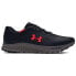 UNDER ARMOUR Charged Bandit TR 3 SP running shoes