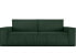 Фото #3 товара NAPI Sofa 3 Sitzer