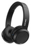 Фото #3 товара PHILIPS Headphone Headset Null With Microphone Tah4205