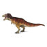Фото #1 товара Игровая фигурка Safari Ltd Feathered T Rex Figure Dinosaur Collection (Коллекция Динозавры)