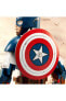 Фото #5 товара Marvel Kaptan Amerika Yapım Figürü 76258