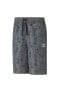 Lastikli Bel Normal Gri Erkek Şort 53951901-CLASSICS SUPER PUMA Shorts