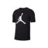 Фото #1 товара Nike Jordan Jumpman 23D