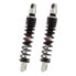 YSS TE302-370T-02-88 rear shock set Разноцветный, 370 mm - фото #1