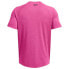 Фото #5 товара UNDER ARMOUR Tech Textured short sleeve T-shirt