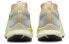 Кроссовки Nike React Pegasus Trail 4 GORE-TEX DJ7926-002