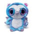 Фото #1 товара NEBULOUS Plush Blizzia Toy