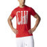 Фото #1 товара Adidas Originals Chicago Men's Training T-Shirt Scarlet-White bq1716