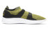 Фото #3 товара Кроссовки Nike Air Sock Racer Ultra Flyknit Yellow Strike 898022-700
