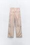 Faded-effect cargo trousers