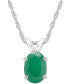 Фото #2 товара Macy's sapphire Solitaire 18" Pendant Necklace (1 ct. t.w.) in 14k White Gold (Also in Ruby)