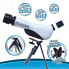 Фото #4 товара CB TOYS Toy Telescope